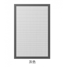 平移推拉式铝合金纱窗 48目高清网/普通款