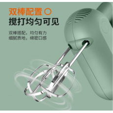 九阳手持电动打蛋器