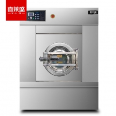 喜莱盛全自动商用洗脱一体机 大型工业洗衣机脱水机酒店宾馆床单洗衣机15公斤级XLS-15F
