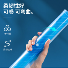 得力(deli)文件袋A4 纽扣袋 文件袋 资料袋 文件套 办公用品 5501