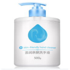洗手液