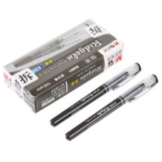 晨光50901直液笔