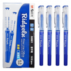 晨光 ARP50901陶瓷球珠直液式全针管签字笔 0.5mm 蓝色 12支/盒