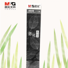 晨光4049中性笔芯