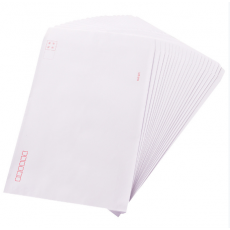 得力 25200 信封 9号 （40个/包） 白色