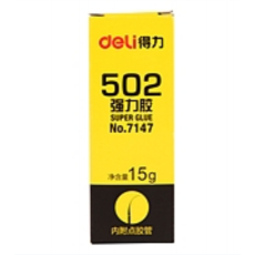 得力7147-502强力胶 胶水(透) 经典扁瓶装，适用于木材、塑料、纸板等材质的粘接