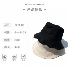 帽子女夏遮阳 防晒帽双面渔夫帽遮脸防紫外线遮阳帽大帽檐太阳帽