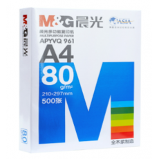 晨光（M&G）APYVQ961 蓝晨光80g A4 复印纸 500张/包 5包/箱
