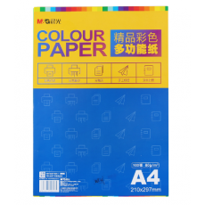 晨光（M&G）APYVZB07 粉色 彩色A4/8色多功能复印纸 手工纸 卡纸 100页/包