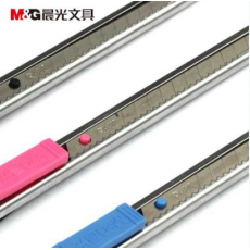 晨光9mm美工刀金属ASS91314