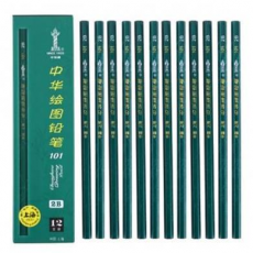 中华 101 2B 绘图铅笔/考试铅笔 12支/盒