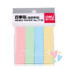 得力7730百事贴(混)76*19mm(包)