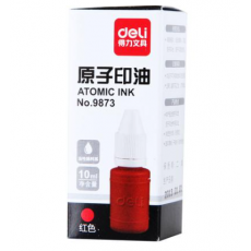 得力9873原子印油