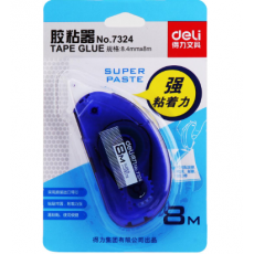 得力30401棉纸双面胶带/1.2cm*10Y双面胶 24卷/袋）热熔棉纸 胶带/胶纸/胶条 单卷价 得力双面胶