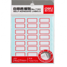 得力自粘性标贴7193