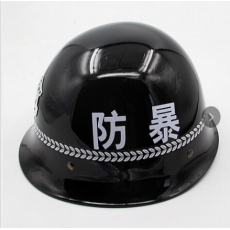 防暴头盔