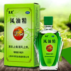 龙虎 风油精9ml 清凉 止痛 驱风 止痒 蚊虫叮咬