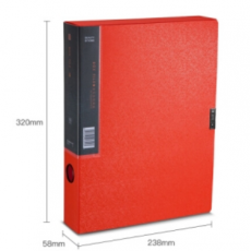 齐心 (Comix) MC-55 美石系55mm/A4粘扣档案盒 文件盒 资料盒 橘红