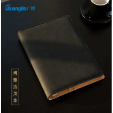 广博 GuangBo GBP8606 A5无扣活页笔记本子 皮面记事本 100张/本 黑色 计价单位:本