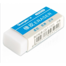 广博/GuangBo XP9524 橡皮 4B美术橡皮擦白色橡皮 （BL）