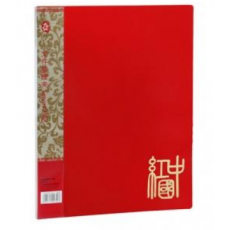 广博(GuangBo)单强力A4文件夹板 高质感彩色档案夹 中国红 A2051