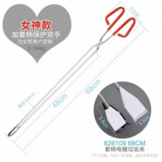 环卫电镀垃圾夹