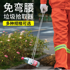 加长不锈钢垃圾夹子环卫电镀垃圾夹