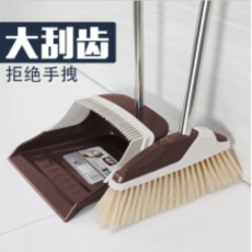 扫把