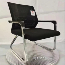 弓形网面办公椅