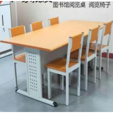 阅览椅子