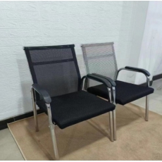 会议椅