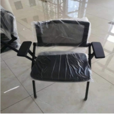 会议椅
