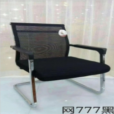 办公椅