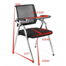培训椅.