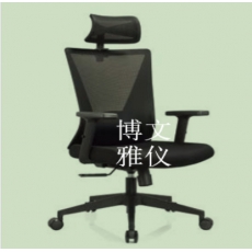 办公椅 BY-FE1711