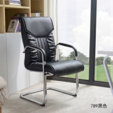 金属办公会议椅