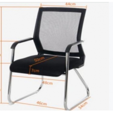 办公椅MS-A308  480mm*540mm*950mm