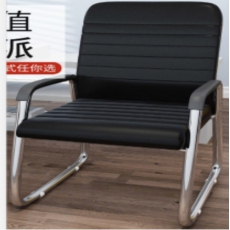 办公椅职员椅会议椅简约电脑椅家用座椅靠背椅子简易培训椅书桌凳子 黑色