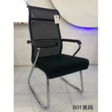 办公椅