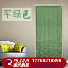 【可定制任意尺寸】棉门帘 加厚秋冬季保暖防风家用挡风隔音冷库保温商用商场隔断帘子 【双层保暖无窗款】军绿色 120x200cm