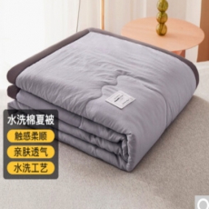 床上4件套（1.5米凉席加双凉席枕套加夏凉被）