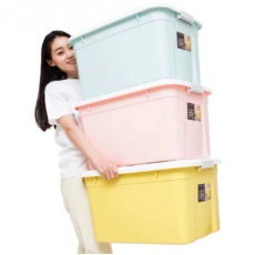 带盖塑料特大号衣物棉被收纳整理箱