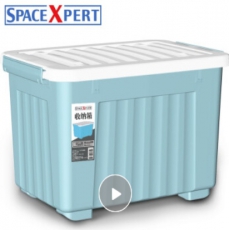 加厚塑料收纳箱 68L特大号蓝色 加厚衣物整理箱玩具储物箱