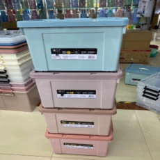 亿意整理箱 8036