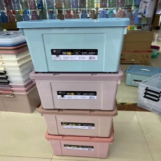 亿意整理箱 120L/ 737*517*452mm