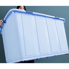 世诺大号整理箱300L家用衣服被子收纳盒带盖储物箱加厚塑料收纳箱神器