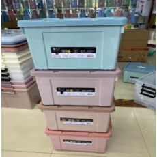 亿意整理箱 8139