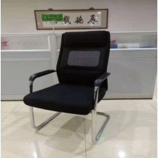 会议椅