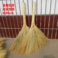 农家扫把环卫工具家用扫把环卫扫把笤帚扫帚扫马路竹扫把 高粱苗扫把（净苗不带籽）