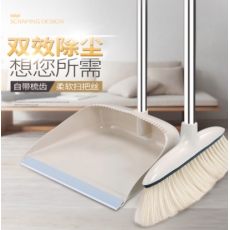 扫把簸箕套装 软毛扫帚笤帚扫把 扫头发 梳齿型
